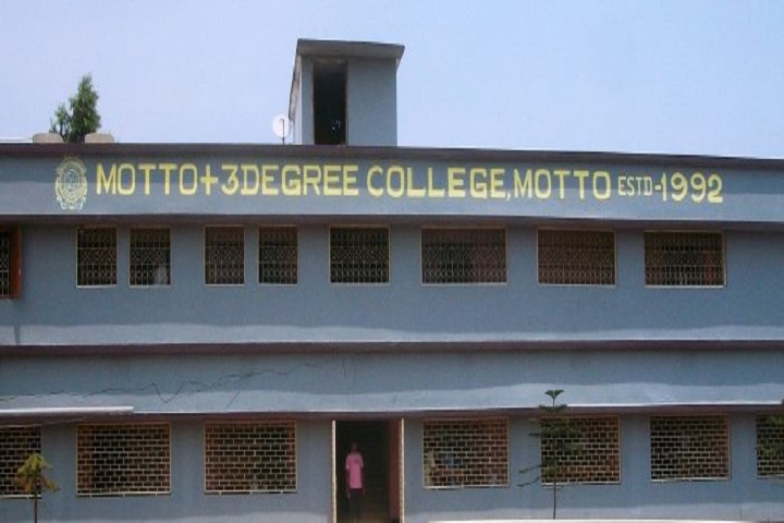 https://cache.careers360.mobi/media/colleges/social-media/media-gallery/19566/2018/11/27/Campus view of Motto 3 Degree College Bhadrak_Campus-view.jpg